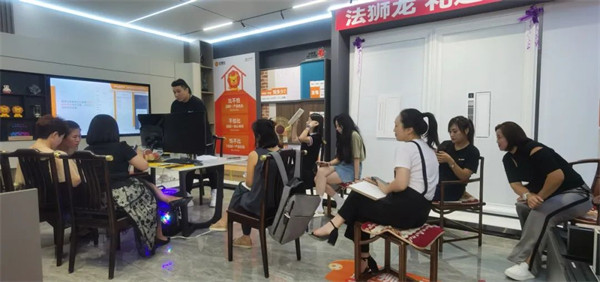 总部老师门店赋能