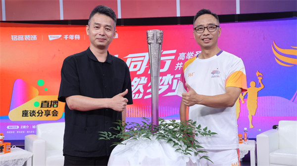 銘品裝飾董事長張一良先生