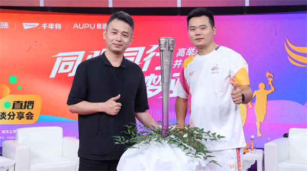 奧普家居集成事業部總經理汪紀純先生