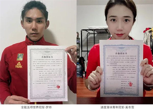 德莱宝秋季新品交流会暨抖音同城精英养成班