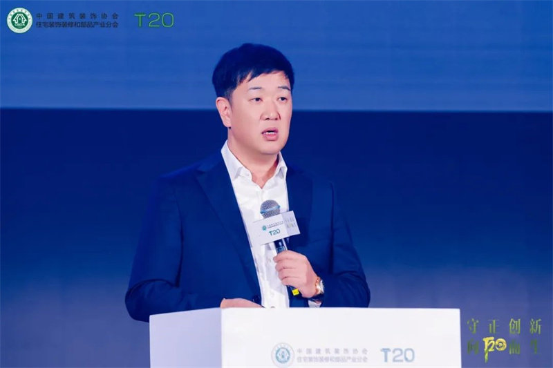 浙江鼎美智装股份有限公司董事长张轲