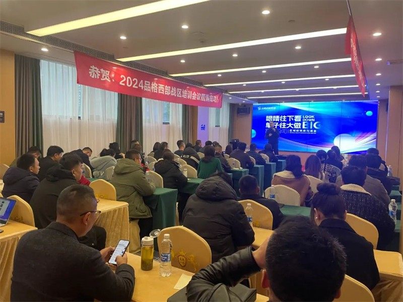 经历回顾 实事求是