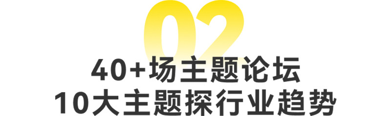 广州定制家居展