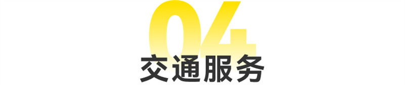 广州定制家居展