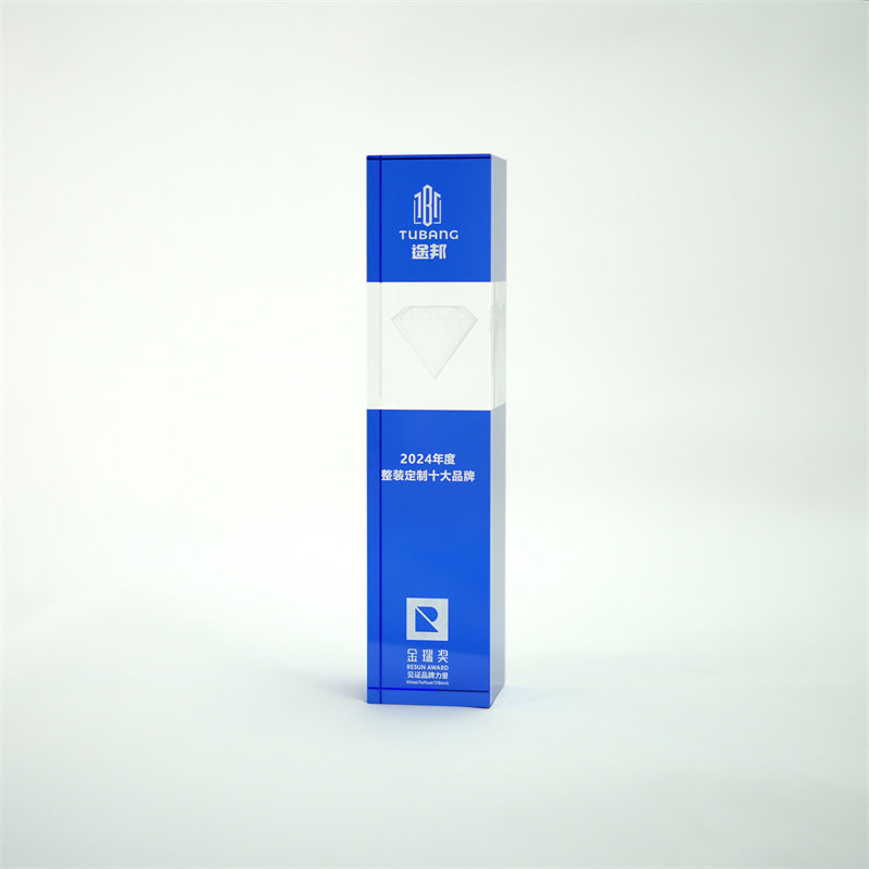 2024年度整装定制十大品牌