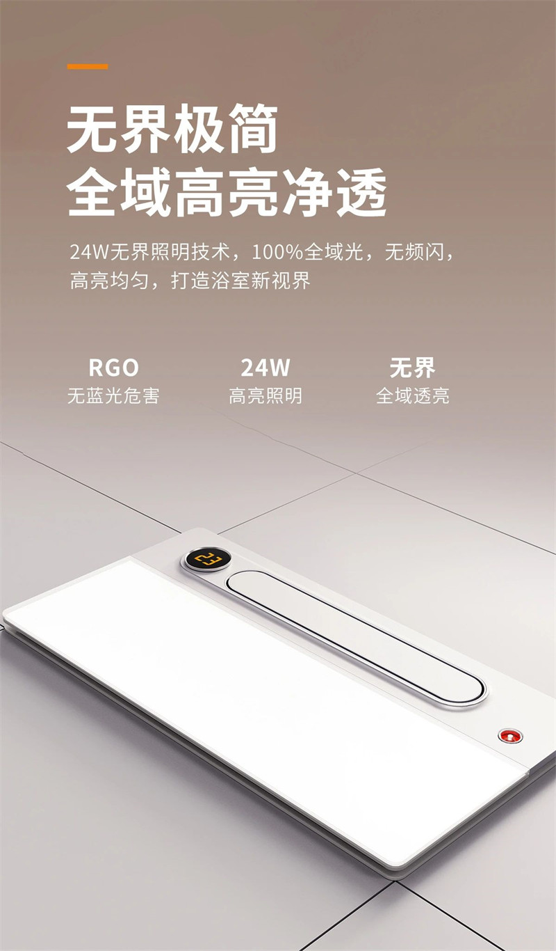 Z3钟情无界暖空调