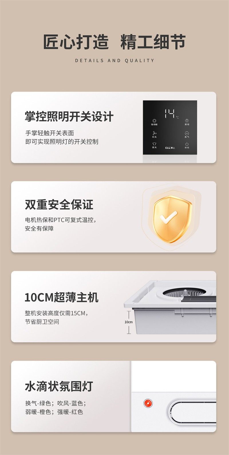 Z3钟情无界暖空调