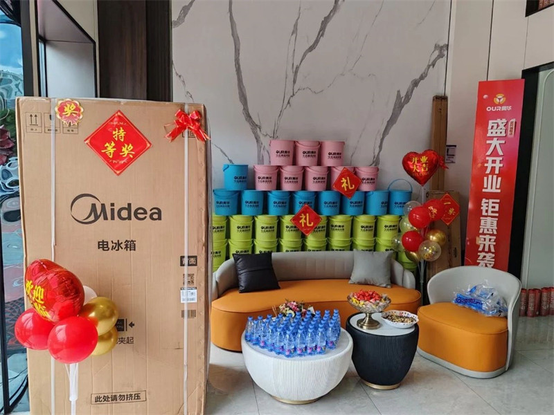 奥华顶墙门柜武冈旗舰店