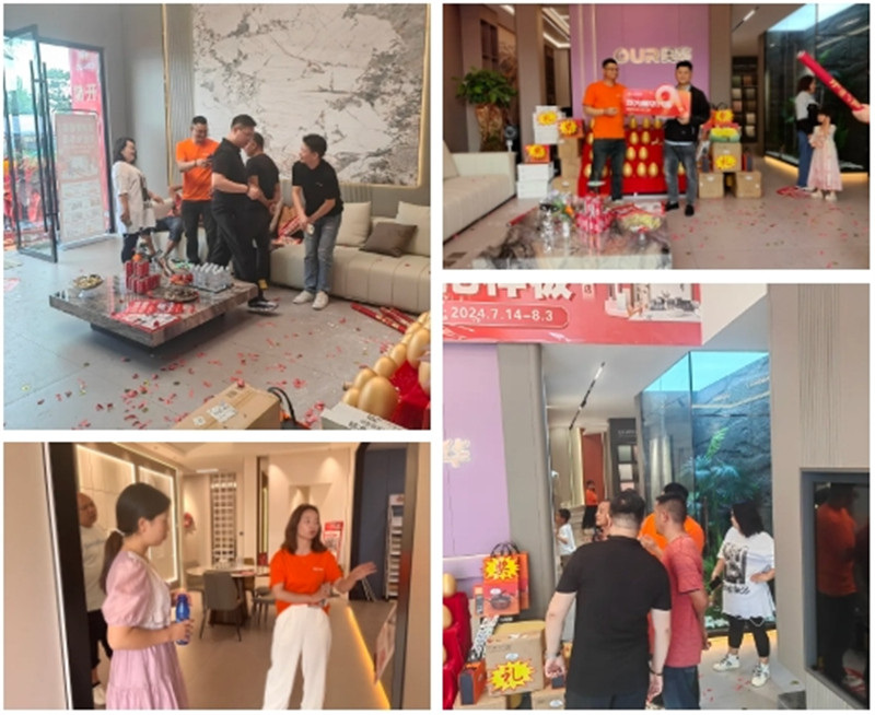 奥华云南罗平旗舰店