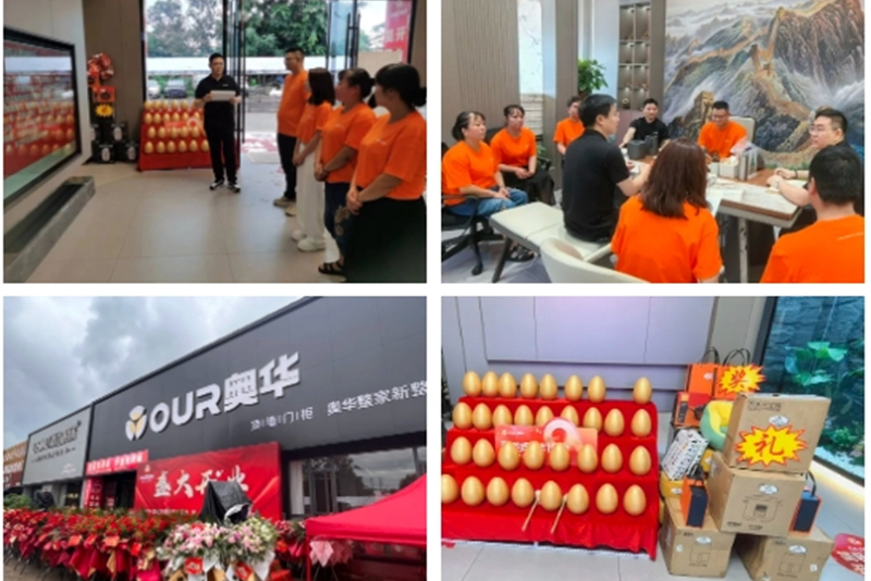 奥华罗平开业丨16天53万 商学院助力新商新店业绩增长