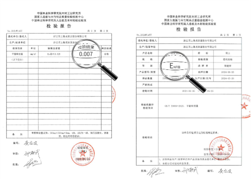 参观交流