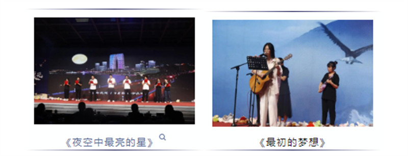 月满复元 领航焕新