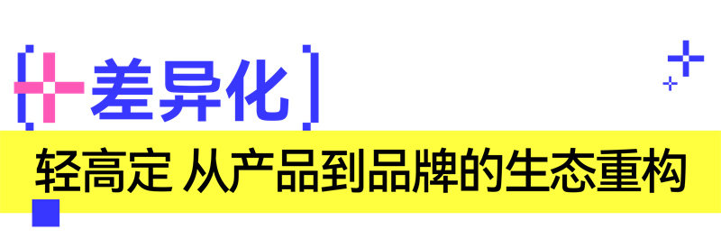 2025广州定制家居展暨轻高定展