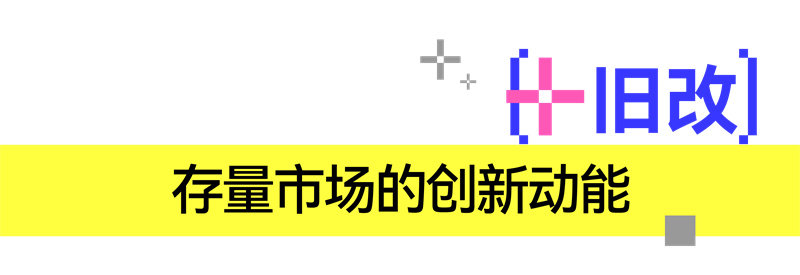 2025广州定制家居展暨轻高定展