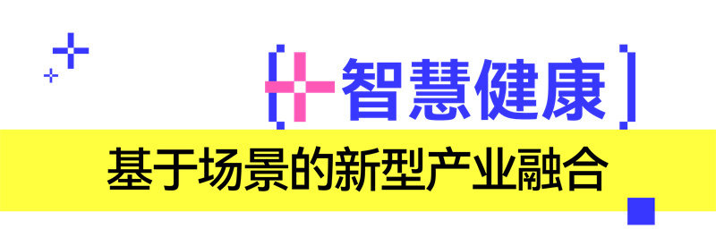 2025广州定制家居展暨轻高定展