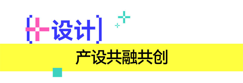 2025广州定制家居展暨轻高定展