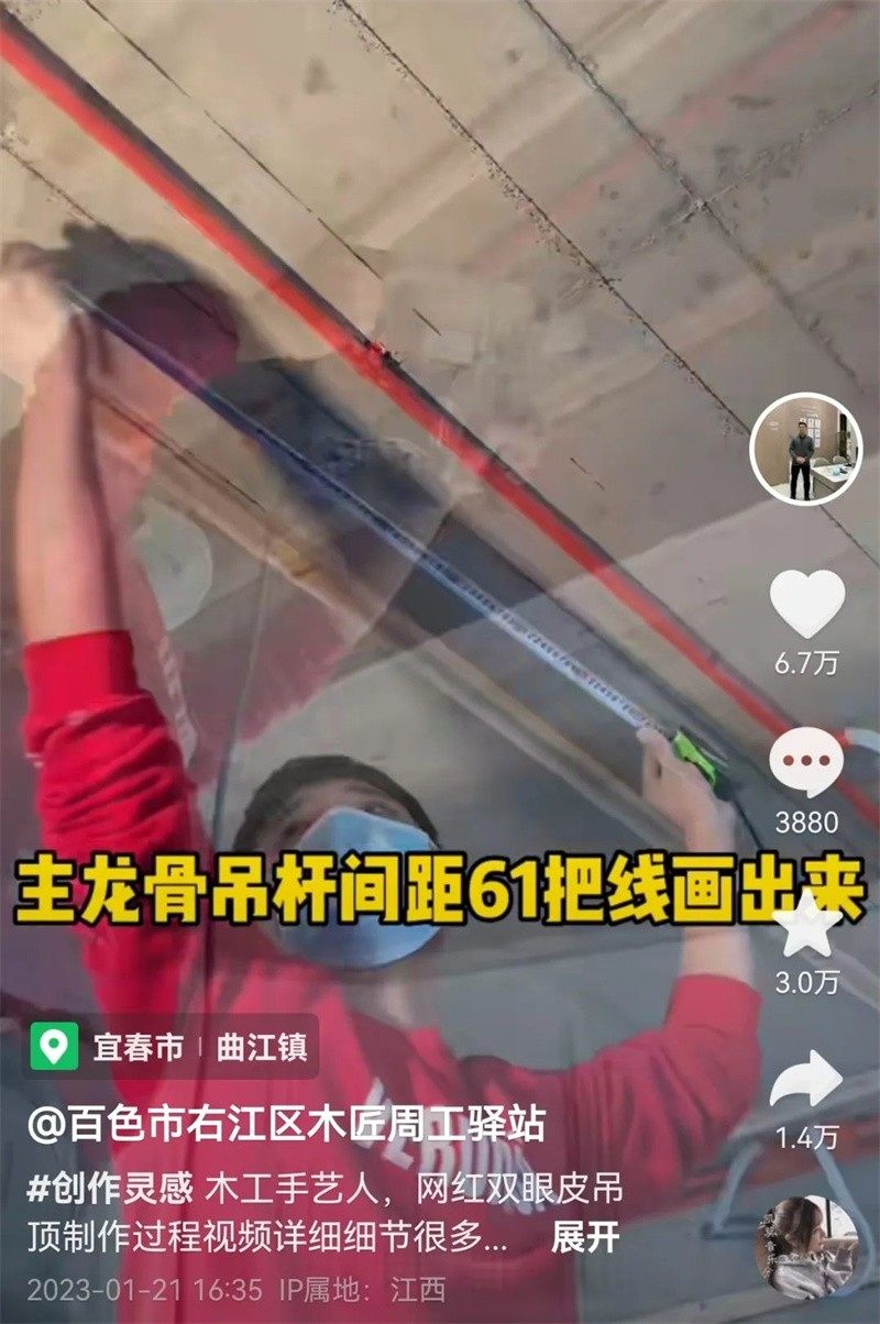 在一次次坚持中迎来流量爆发