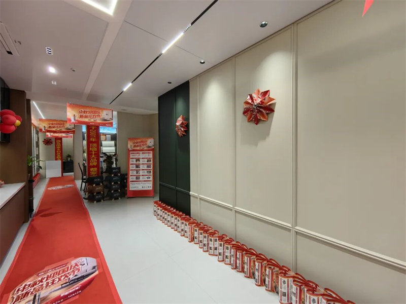 顶上整家定制宿迁店