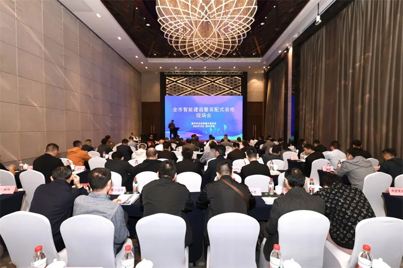 鼎美建装一体化民居亮相现场会,建装新模式引关注