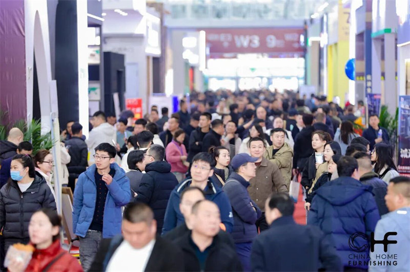 2026年北京家居展