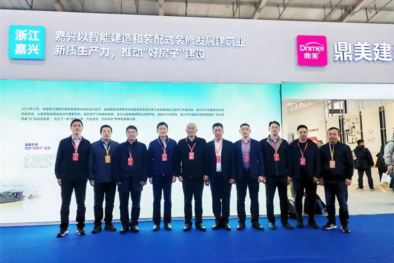 荣耀收官 | 鼎美双展齐发，实力登顶住博会系列展