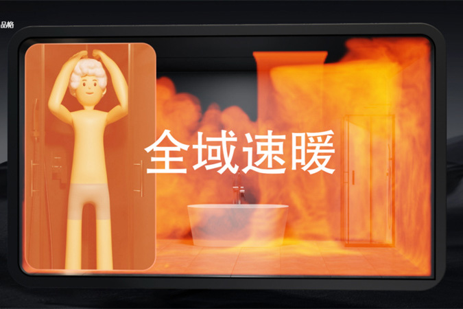 【万众用户口碑铸就标杆】品格K1Pro，用真实力定义“好温暖”