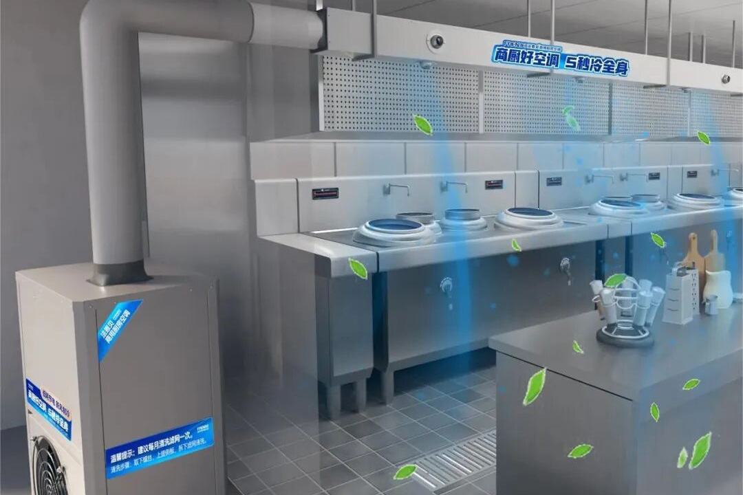 让厨师 365 天都在无汗厨房里工作！