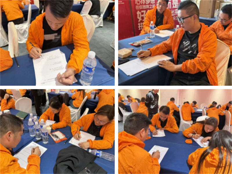 奥华2025整装年终钜惠大促动员大会