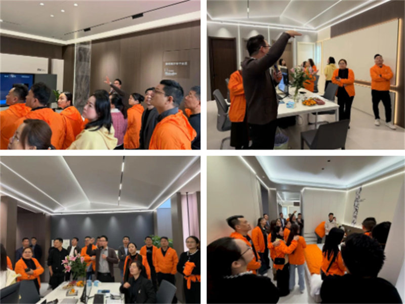 奥华2025整装年终钜惠大促动员大会