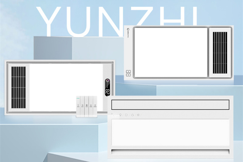 法鹏取暖器云智系列 | 智控暖感，悦享舒适