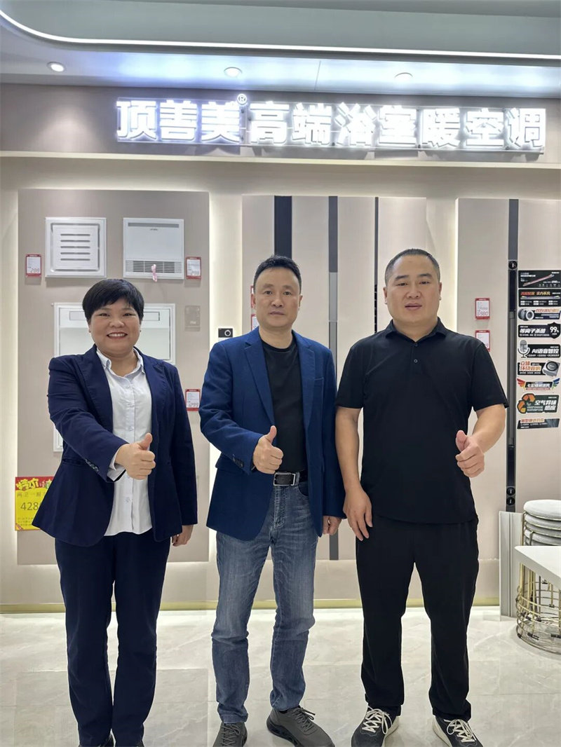 顶善美总经理王效春深入广西门店考察交流 顶善美总经理王效春深入广西门店考察交流