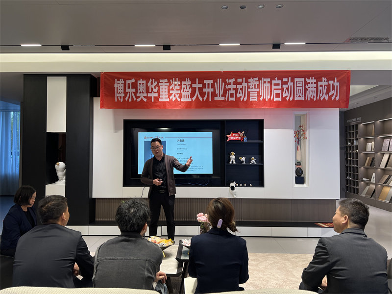 商学院驻店  专业帮扶
