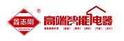 鑫志刚
