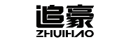追豪