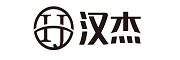 汉杰