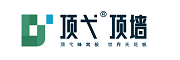 顶弋
