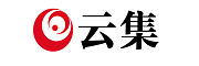 云集