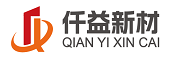 仟益新材