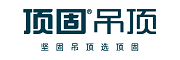 顶固吊顶
