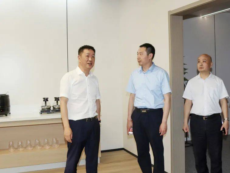 专项调研