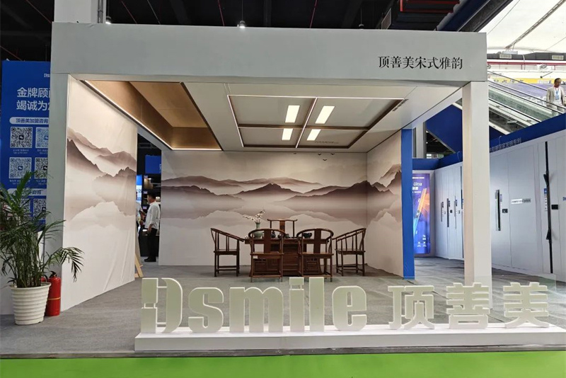 顶善美闪耀第十一届嘉兴吊顶展！首日人气爆棚，顶墙全系产品+创新设计+加盟政策燃动全场