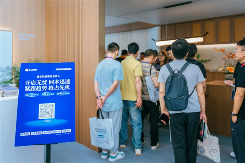 奥华“青年创业帮扶计划”掀起2025嘉兴吊顶展热潮
