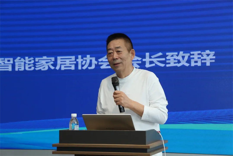 顶墙交流会
