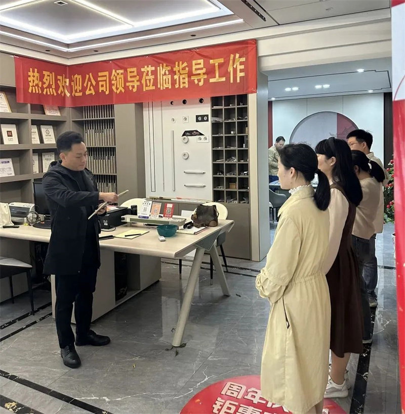 高效 精准帮扶