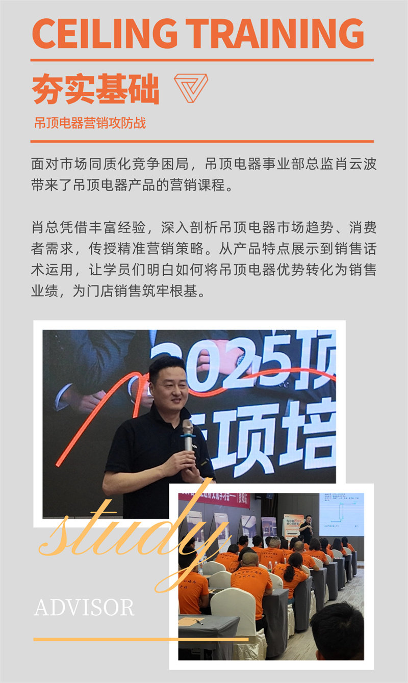 法狮龙