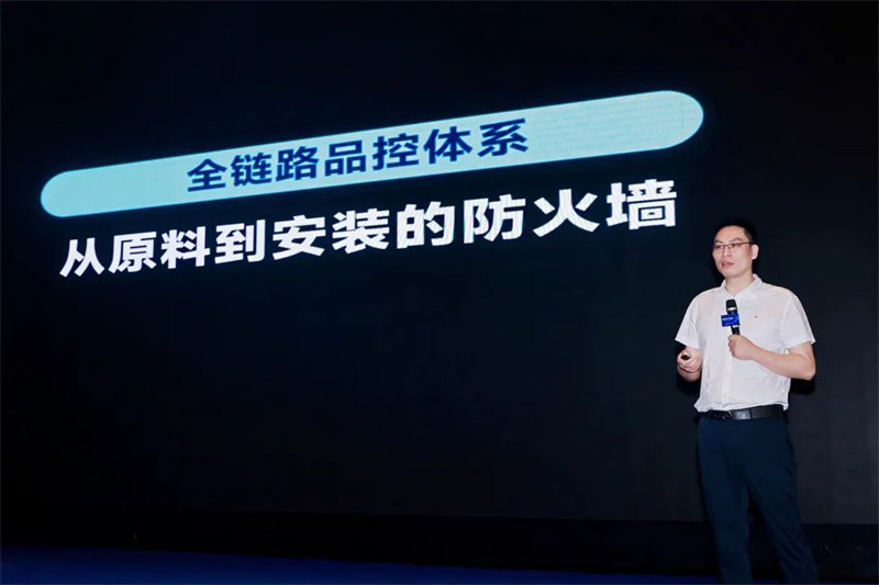 顶善美核心经销商年会暨新品发布会