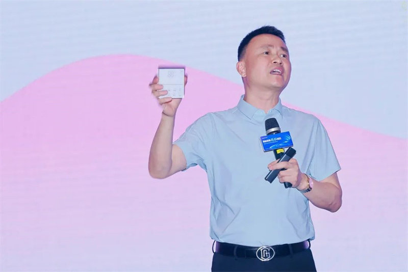 顶善美核心经销商年会暨新品发布会