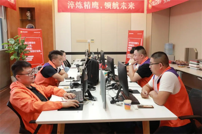 奥华商学院2025精鹰训练营第五期