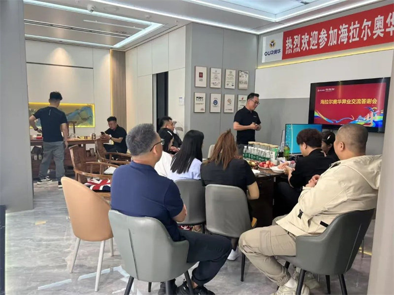 奥华简装变豪装