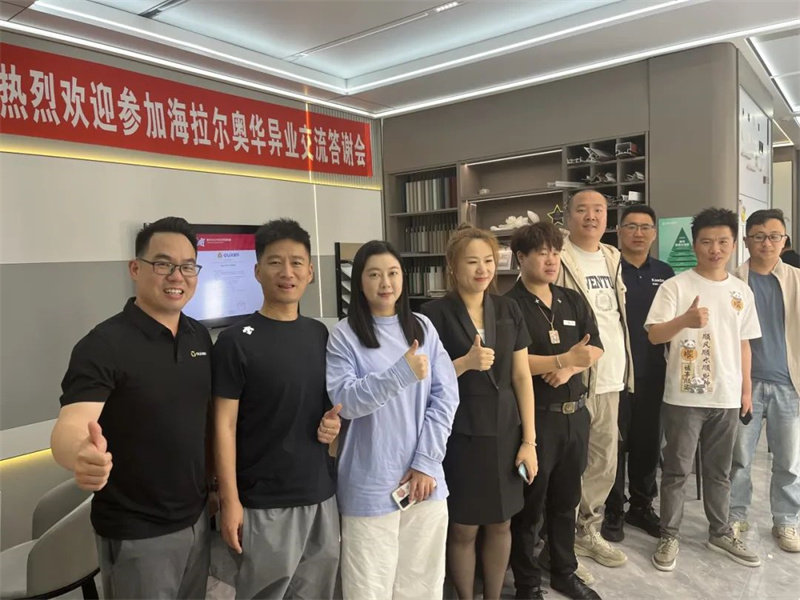奥华简装变豪装